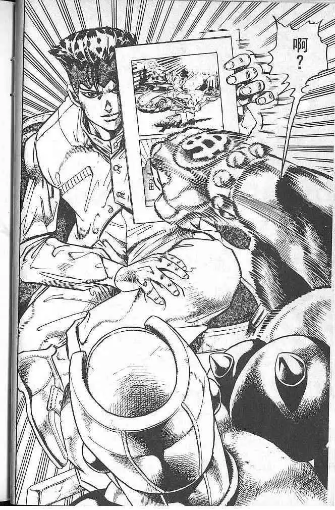 JoJo's Bizarre Adventure Chapter 322 21